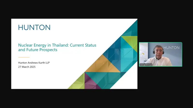 March 27 - ESG Council Meeting 2