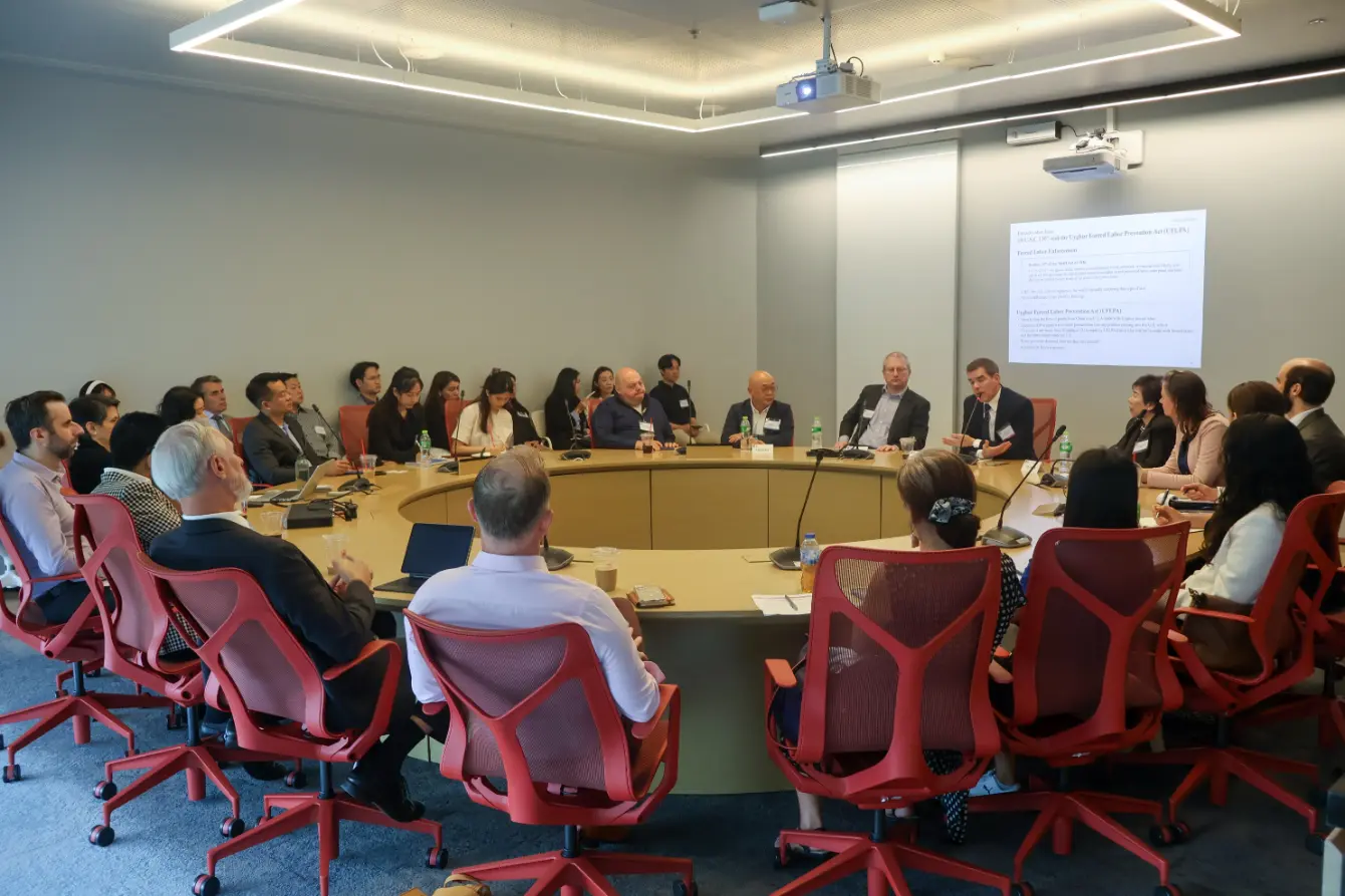 Customs and Excise Council Meeting_ Coffee and Tariffs-13