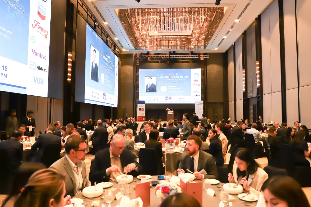 Member Luncheon & AGM-29