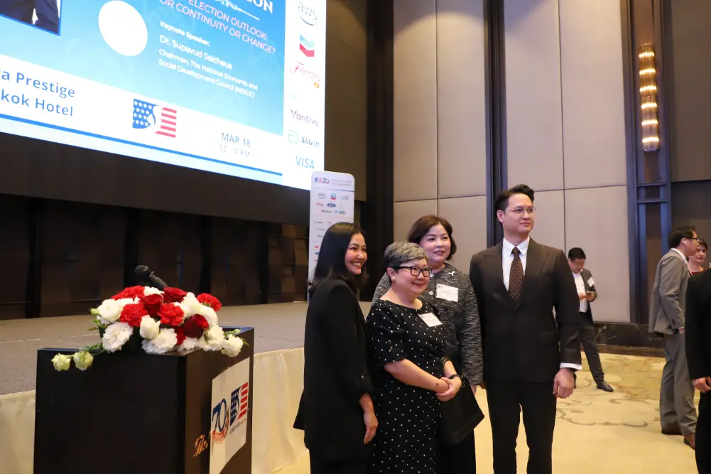 Member Luncheon & AGM-3
