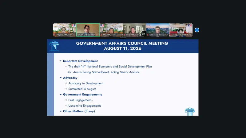 GAC Council (3)