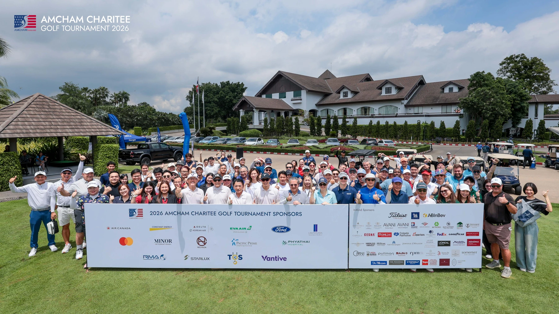 Golf Tournament 2026 (1)