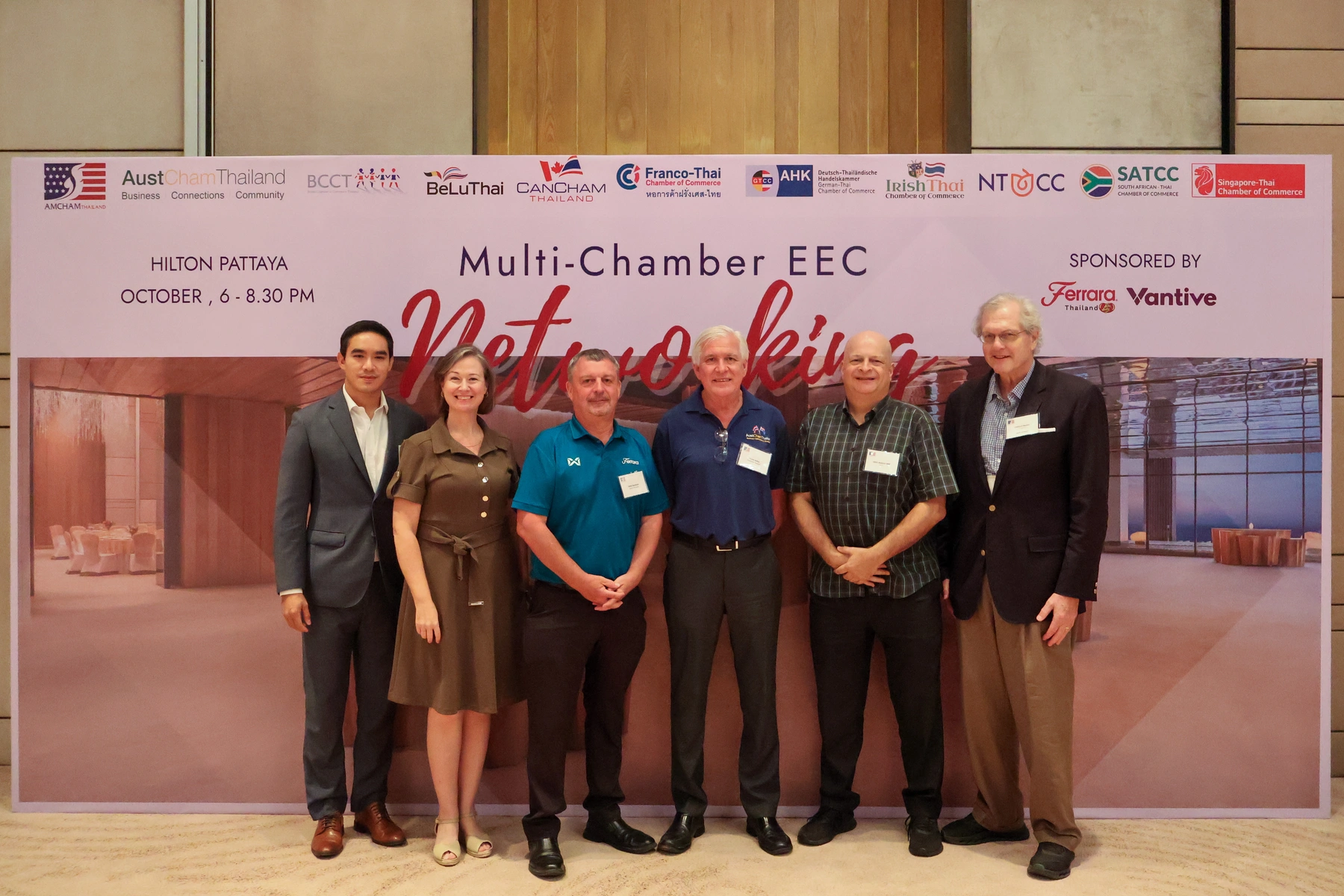 Multi-Chamber EEC Networking Hosted by AMCHAM-57